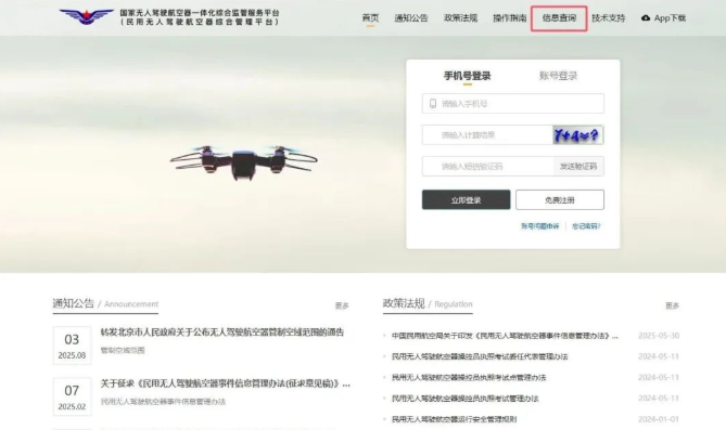 68d0ae93df939.png 68d0ae93df939.png