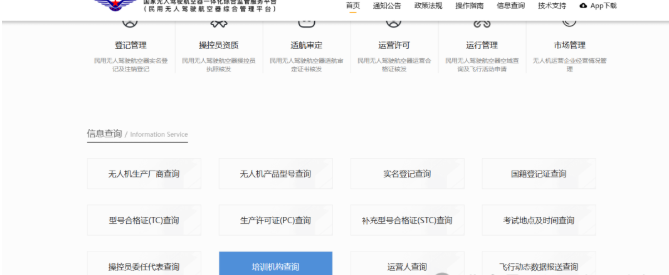 68d0aea219024.png 68d0aea219024.png