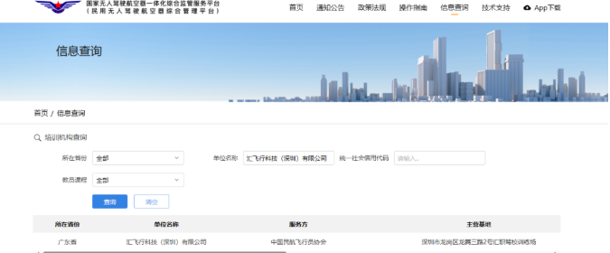 68d0aeb14533f.png 68d0aeb14533f.png