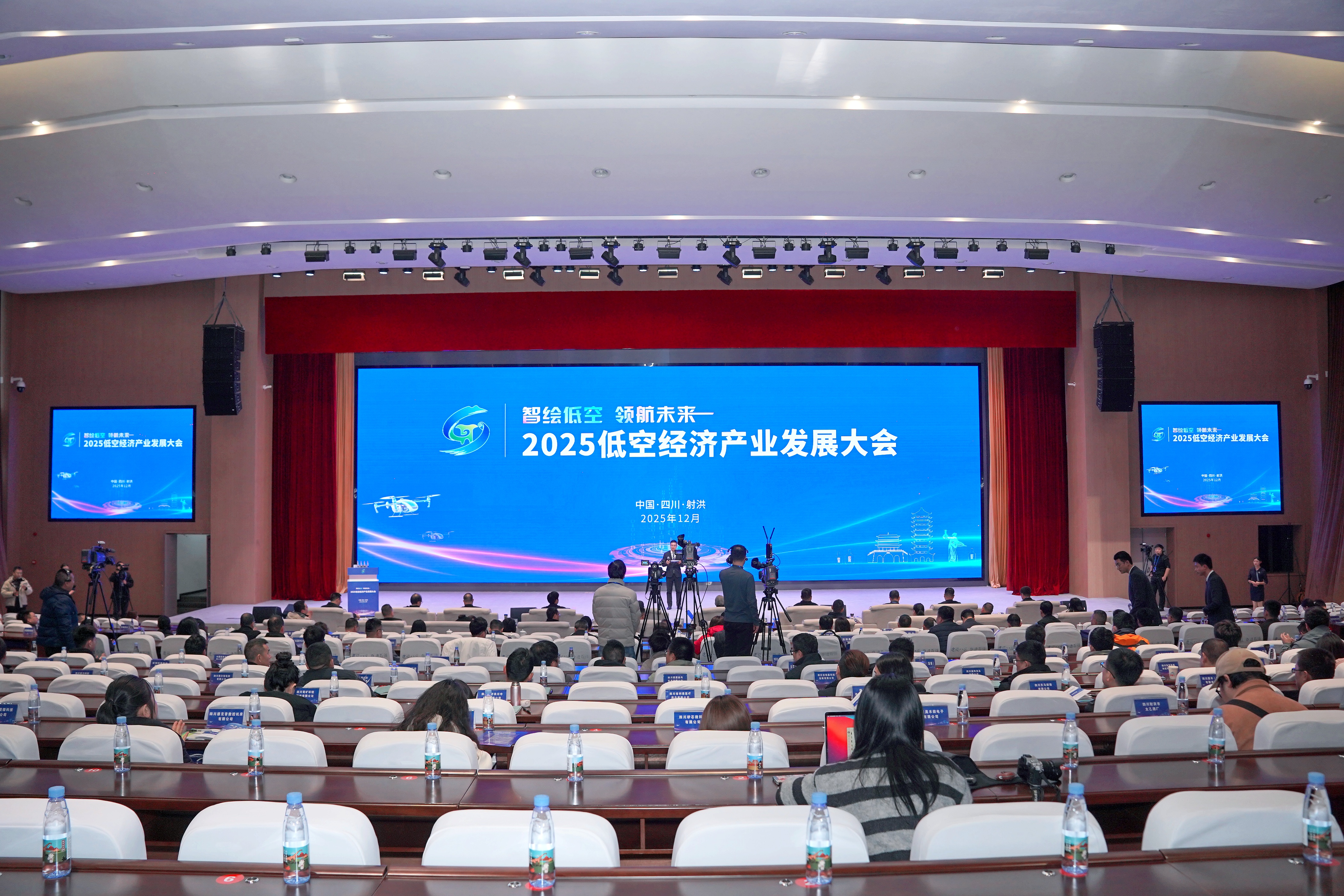 汇飞行“无人机AI实验与创新教育中心”项目荣获2025低空经济创新创业大赛“优秀奖”